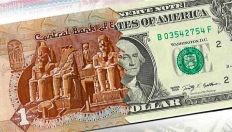 ارتفاع الدولار مستمر وأعلى سعر للبيع 50.43 جنيهاً 5 مارس 2026